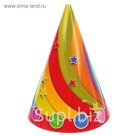 Колпак "Радуга" 19 см