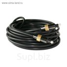 Оптический кабель Audison OP 4.5 Toslink Optical Cable, 4.5 м