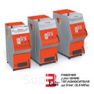 Аппарат отопительный твердотопливный водогрейный Stoker Pro 32-Э