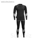 Термобелье с подогревом RedLaika Arctic Merino Wool, мужской, 64-66, 4 - 13 часов, 5200 мАч 396226
