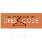 Жилет " Разгрузка" палатка, гретта арт.810