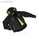 Дождевая куртка WOMEN S Starks ЛЦ0049