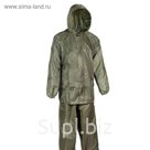 Костюм СКЛОН-2 ЗЕЛЕНЫЙ р.60