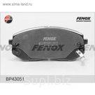 Колодки тормозные  Fenox BP43051