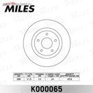 Диск тормозной передний MILES K000065