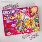 Набор креативного творчества "Настольные часы своими руками" серии Crystal Mosaic Clock CMC-   38512
