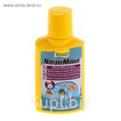 Кондиционер для воды Nitrate Minus  100мл