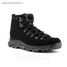 Ботинки TREK Викинг 81-46 мех (нубук черный) (р.37)