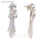Серьги висячие со стразами "Роскошь" восток, цвет белый в золоте