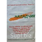 гречка 1 сорт гост, геркулес, горох, бийск-алтай-2017
