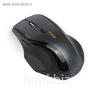 Мышь беспроводная Rapoo 7600 plus, grey