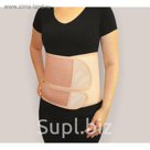 Бандаж ортоп. послеоперационный бежевый (25 см.) 2-х панельный , размер: S