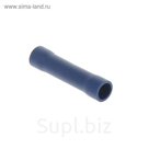 Гильза соединительная, сечением 2.5 мм2, с ПВХ манжетой, ГСИ