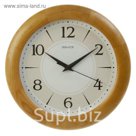 Часы настенные круглые "Орех", деревянные