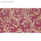Обои горячее тиснение на флизелине 70166-52 AS Палитра, 1,06х10 м