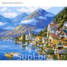 Рисование по номерам "Деревушка в горах" 40х50 см