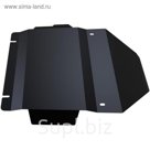Защита картера АвтоБРОНЯ для Kia Bongo (V - 2.9 / 4WD) 2008-2012, крепеж в комплекте, сталь, 2 мм, 111.02820.1