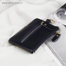Ключница, отдел на молнии, 6 карабинов, кольцо, наружный карман, цвет синий