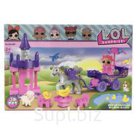 Игрушка LQL замок , карета 222-H97