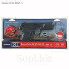 Пистолет пневматический Crosman 1088 BG Kit (пули+очки), кал.4,5 мм, 1088BAK, шт