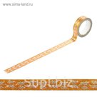 Клейкая лента для декора "Картинки", голография, намотка 10 м, ширина 1.5 см, МИКС
