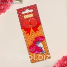Брелок "Для тебя", котик, 3,9 х 4,4 см