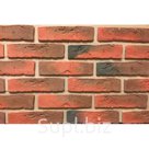 Конаковский кирпич К32