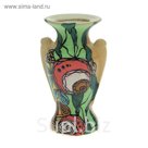 Ваза форма "Амрита" малая Клубок 3D
