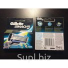 Оригинальные сменные кассеты для бритья Gillette Mach3 (4 шт). Европейское производство.

прайс:
от 400 уп - 3.5 евро
от 4000 уп - 3 евро

Звоните по номеру 89…