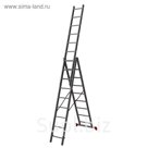 Лестница трехсекционная Halta PRO 3х9