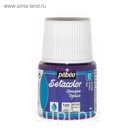 Краска для ткани 45мл Pebeo Setacolor 295-092 инжир