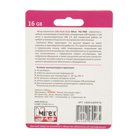 Подарочная USB флешка 16 Gb Mirex PIG PINK свинка