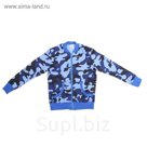Куртка-толстовка для девочки, рост 140 см (34), цвет камуфляж (арт. 496_Д)