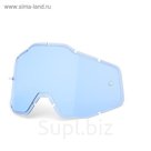 Линза для маски Racecraft/Accuri/Strata Anti-Fog Injected, голубой
