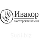 "Хорус" 093, размер 217*55*10, количество в упаковке 80