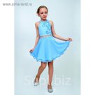 Платье для девочки, рост 140 см, цвет голубой