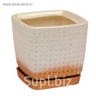 Кашпо квадратное, белое, 2 л