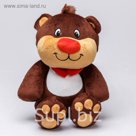 Мягкая игрушка "Медвежонок Веня", 34 см