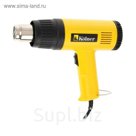 Фен технический Kolner KHG-1500, 1500 Вт