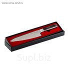Нож разделочный Gipfel AKITA, 20 см, дамасская сталь
