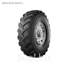 Шина грузовая Кама-Урал 390/95 R20 нс18  146G Универсальная Карьерная