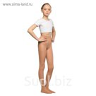 Колготки детские для танцев Anna, 60 ден, рост 152-164, цвет телесный