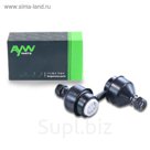 Стойка стабилизатора AYWIparts AW1350404LR