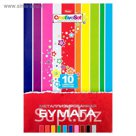 Бумага цветная металлизированная А4, 10 листов, 10 цветов Creative Set