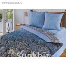 Постельное бельё евро Артпостель Премиум Кружева 200*217см, 220*240 см, 70*70 см 2 шт.