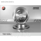 Диск тормозной Fenox tb218062