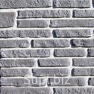 Балканский 7510