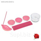 Набор благовоний "Пробуждение": 10 аромапалочек, 3 свечи, подсвечник, подставка, аромат роза