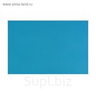 Картон цветн А1, плотность 230г/м2, односторонний, голубой
