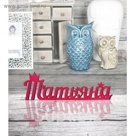 Деревянное имя "Татьяна"